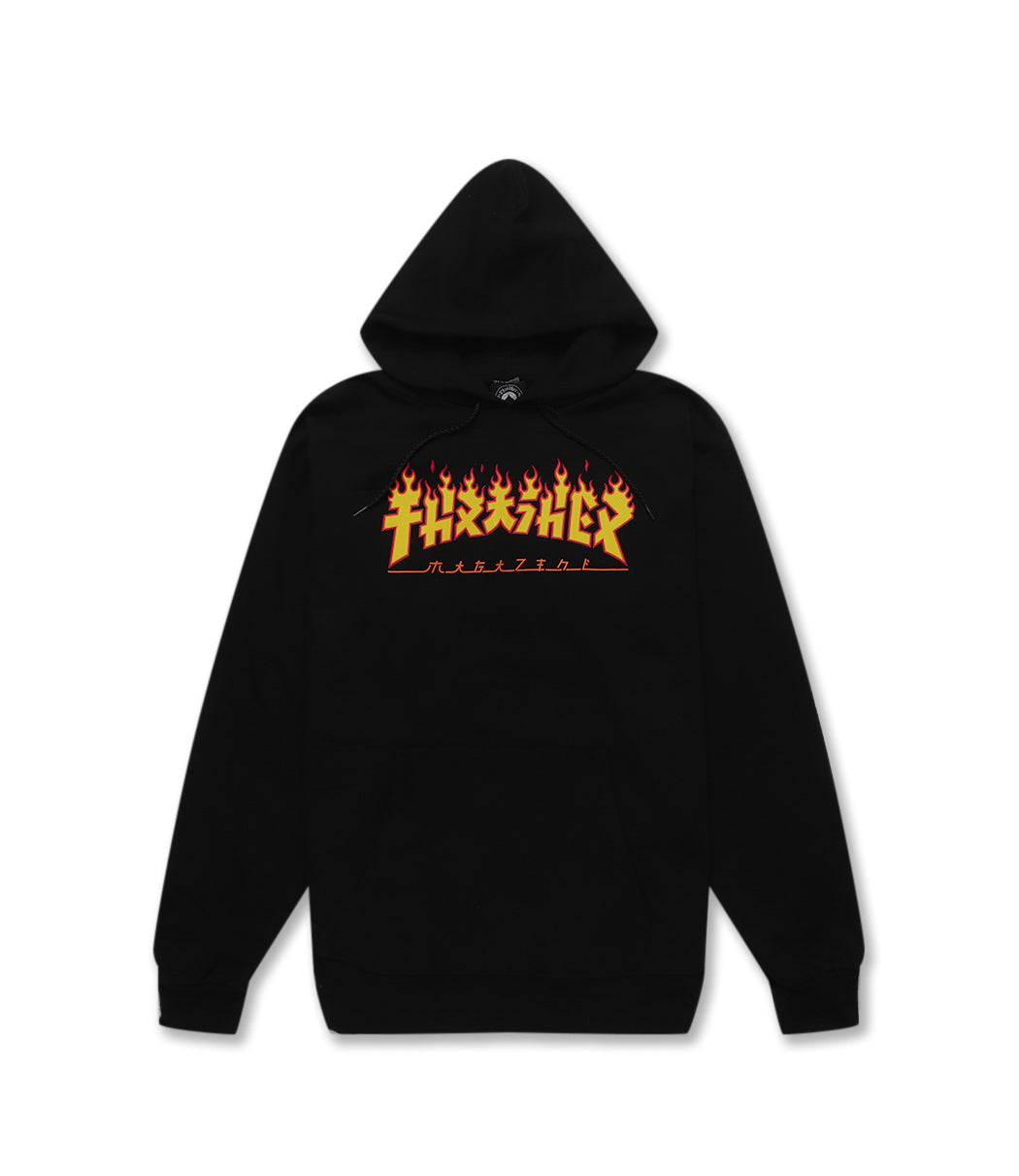 GODZILLA FLAME HOOD – 707