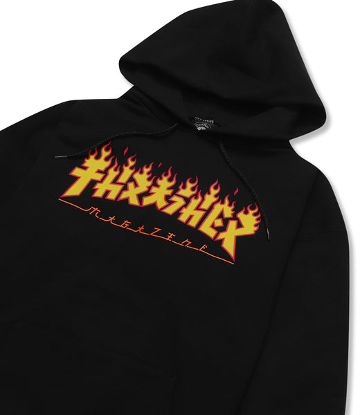 GODZILLA FLAME HOOD – 707